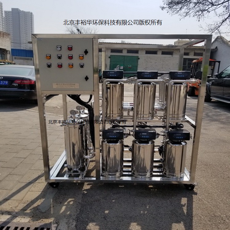 ����ˮ�����豸