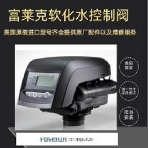 ���������˿��Ʒ�3900/2150/2900/2850/5600